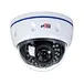 540tvl ir dome camera